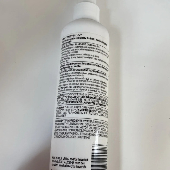 Pantene Pro-V Detangler Serious Repair Spray on Detangler Discontinued‎ Rare New - Picture 4 of 6